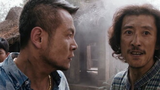 Drug War 2 Trailer