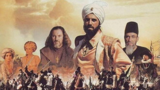 Drums of Fire Trailer