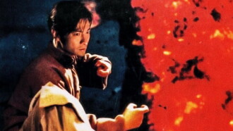 Drunken Master III Trailer