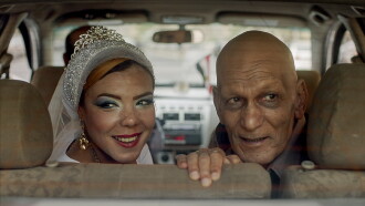 Dry Hot Summers Trailer