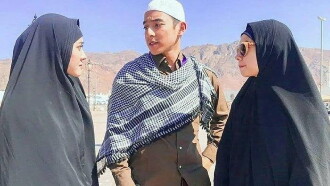 Dua Surga Dalam Cintaku Trailer