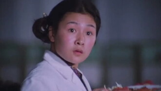 Duan pan zi de gu niang Trailer