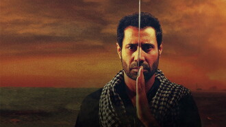 Dulla Bhatti Trailer