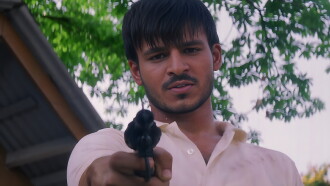 Dum Trailer