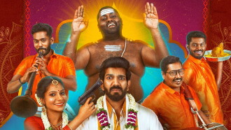 Dum Dum Dumeel Trailer