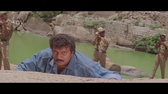 Durgada Huli Trailer