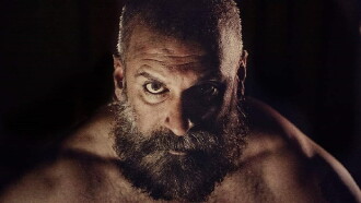 Durj Trailer