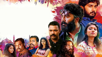 Duryodhana Trailer