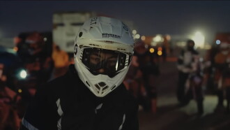 Dust Trailer