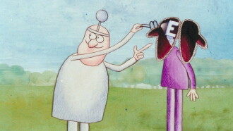 'E' Trailer