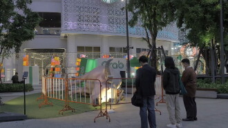 e Kwai Standing Still Trailer