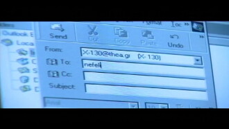 E_mail Trailer
