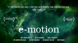 e-motion Trailer