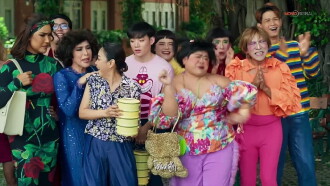 E-Sarn Tootsie Part 2 Trailer