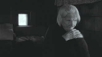 Earth of the Blind Trailer