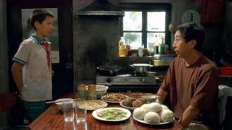 Eat Hot Tofu Slowly Trailer