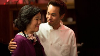 Eat With Me Trailer