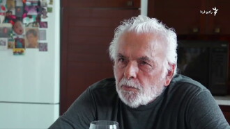 Ebrahim Golestan, Full stop Trailer