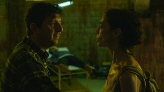Ecdysis Trailer