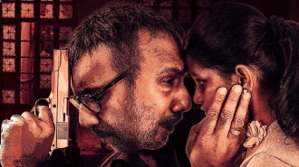 Echcharikkai Trailer