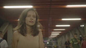Ecstasy Trailer