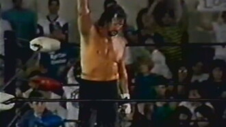 ECW Super Summer Sizzler 1993 Trailer