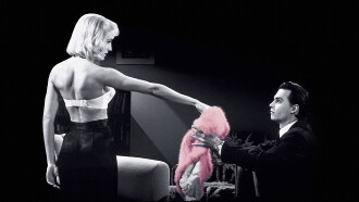 Ed Wood Trailer
