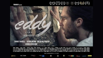 EDDY Trailer