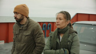 Eddy's Island Trailer