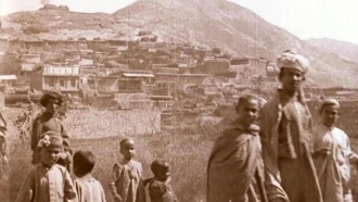 Edward Prince of Wales' Tour of India: Malakand, Kapurthala and Dehra Dun Trailer