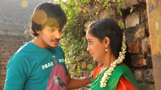 Ee Cinema Superhit Guarantee Trailer