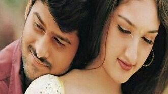 Eeshwar Trailer