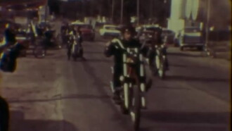 EFMC 8mm Trailer