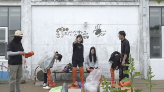 Efterskole, Going to the Wonderland Korea Trailer