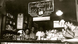 Egg Cream Trailer
