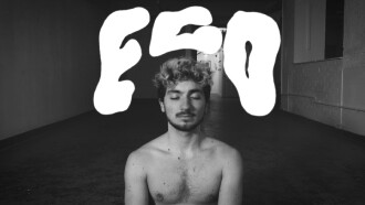 Ego Trailer