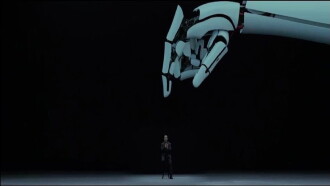 Ehsan from the Future Trailer