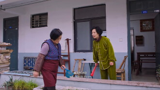 Eight Immortals Table Trailer