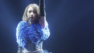 Eir Aoi 5th Anniversary Special Live 2016～LAST BLUE～at 日本武道館 Trailer