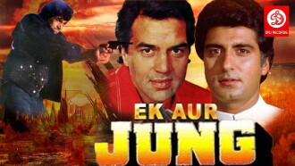 Ek Aur Jung Trailer