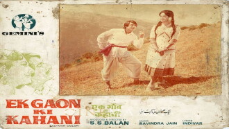 Ek Gaon Ki Kahani Trailer