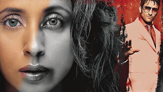 Ek Hasina Thi Trailer