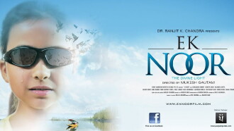 Ek Noor Trailer