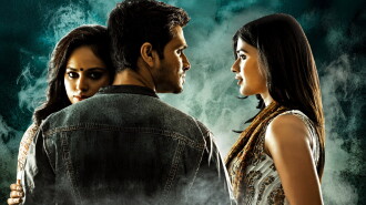 Ekkadiki Pothavu Chinnavada Trailer