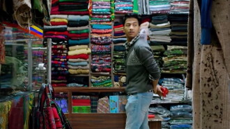 Eklo Huni Banayeu Trailer