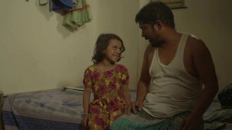 Ekti Jiggasha Trailer
