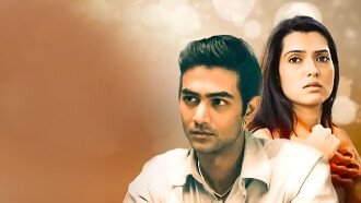 Ekti Tarar Khonje Trailer