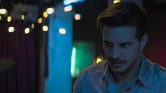 El Amarre Trailer