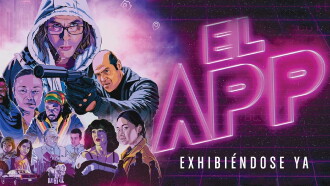 El App Trailer