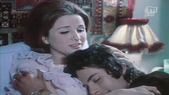 El Banat Lazem Ttgawz Trailer